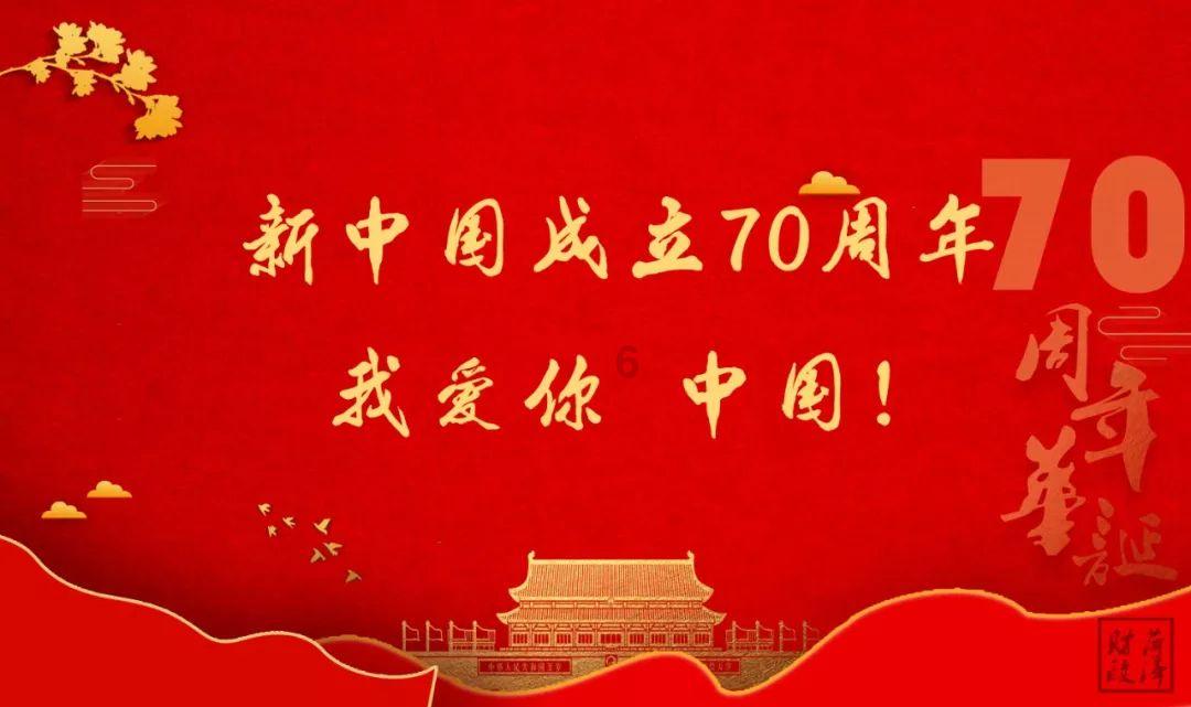 逃离危险禁地