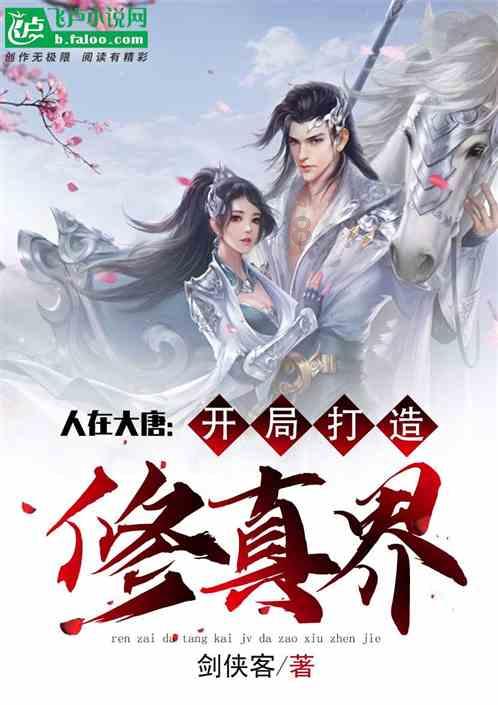 普瑞眼科联合云波小学开展“我是爱眼小卫士”社会实践公益活动