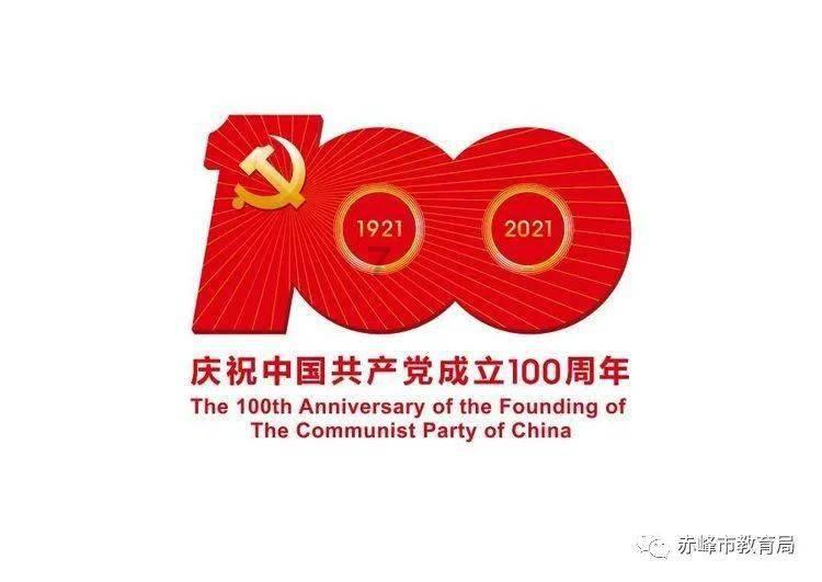 缅北同盟军勒索加密币?链上AML工具挖掘地址背后真相
